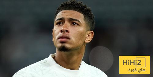 فرديناند يدافع عن بيلينغهام