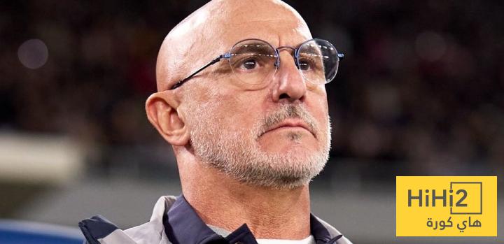 ملخص مسيرة دي لافوينتي مع منتخب إسبانيا حتى الآن