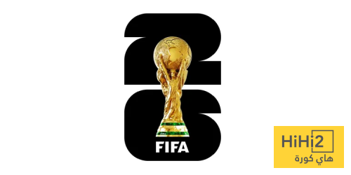 نجوم سيغيبون عن كأس العالم 2026