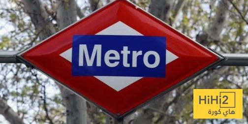 منشآت مدريد تفقد اسم سانتياغو