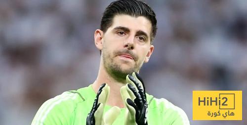 كورتوا يعلق على تصريح لامين يامال قبل الكلاسيكو