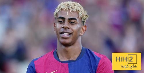 لامين يتصدر غلاف صحيفة موندو ديبورتيفو الاسبانية