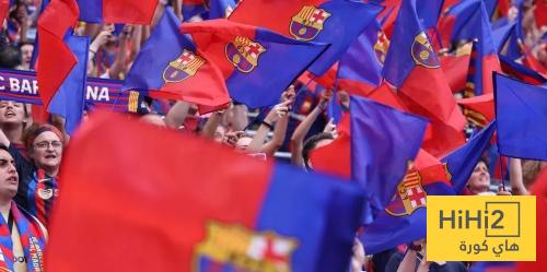 خذلان .. جمهور برشلونة ليس الأفضل ..!