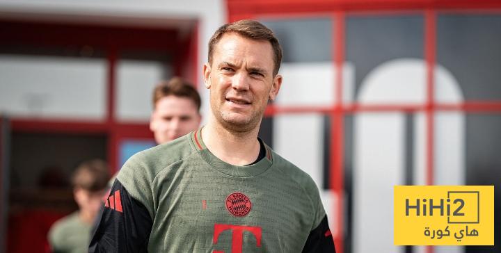 طبيعة إصابة مانويل نوير