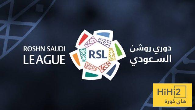 مدرب سابق في دوري روشن يقترب من العودة !