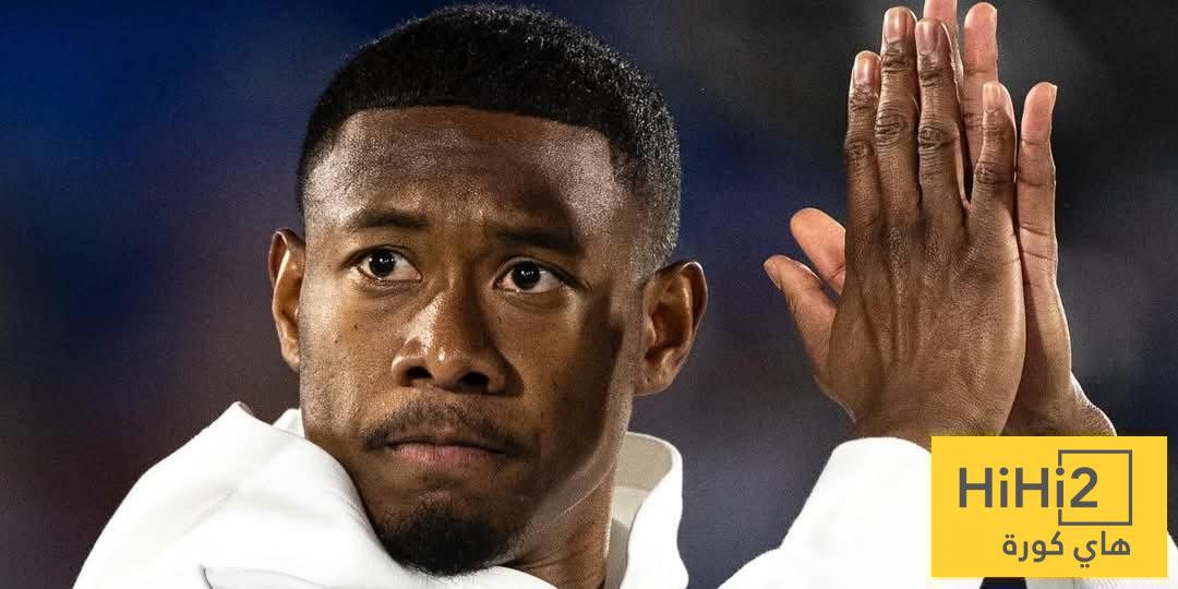 ألابا يعاني من إصابة !