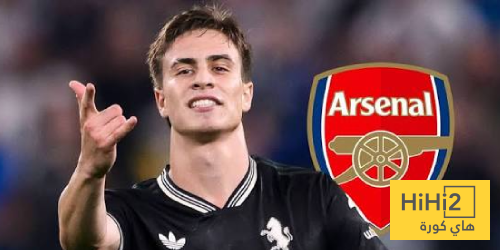 أرسنال يبدأ محادثاته مع يلديز