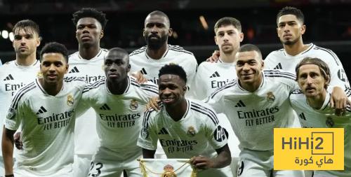 زيارة سريعة من مسؤولو النزاهة في الليغا لمقر ريال مدريد