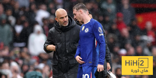 ماريسكا يكشف سبب غياب بالمر عن بيرنلي