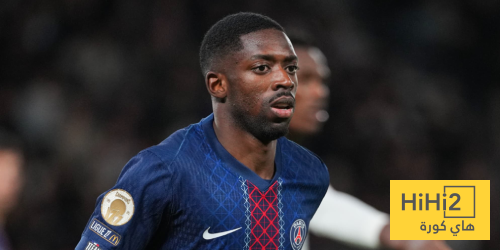 صور – ديمبيلي يظهر في تدريبات باريس