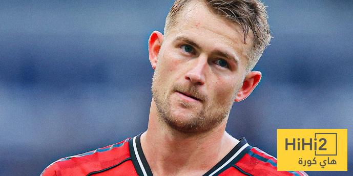 إحصائية مميزة لـ دي ليخت مع اليونايتد