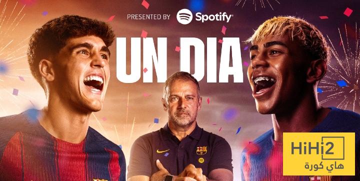 نتائج متذبذبة لـ برشلونة قبل مواجهة اتلتيك بيلباو