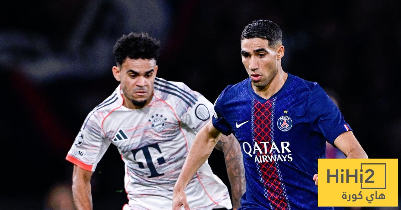 رسميًا  : الكشف عن عقوبة لويس دياز بعد تدخله القوي على حكيمي