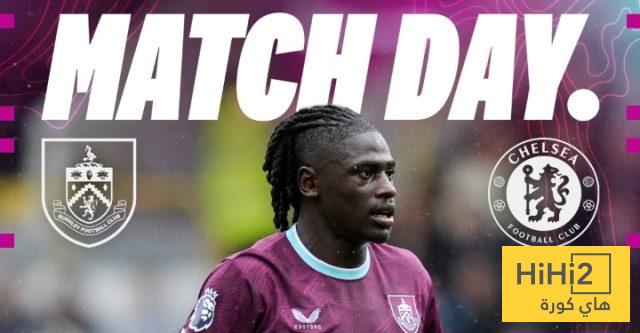 الرسم التكتيكي لـ بيرنلي أمام تشيلسي الرسم التكتيكي لـ بيرنلي أمام تشيلسي