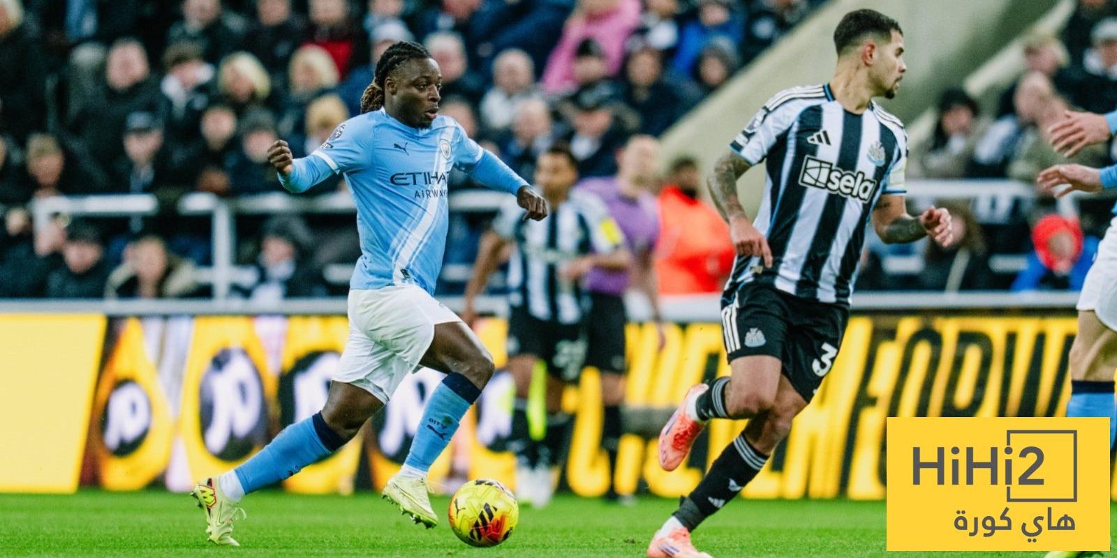 شوط سلبي بين مانشستر سيتي و نيوكاسل