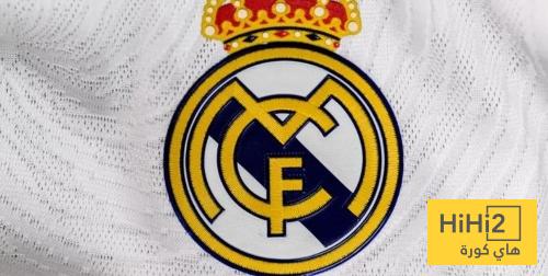 بيان رسمي من ريال مدريد
