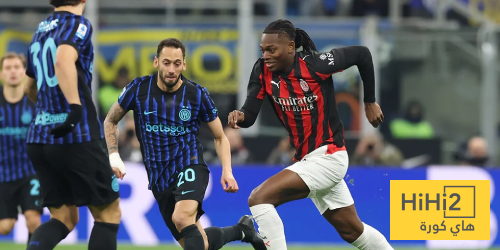 إحصائيات الشوط الأول لمباراة ميلان وإنتر ميلان إحصائيات الشوط الأول لمباراة ميلان وإنتر ميلان