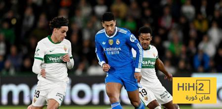 هذا ما نقص ريال مدريد أمام إلتشي