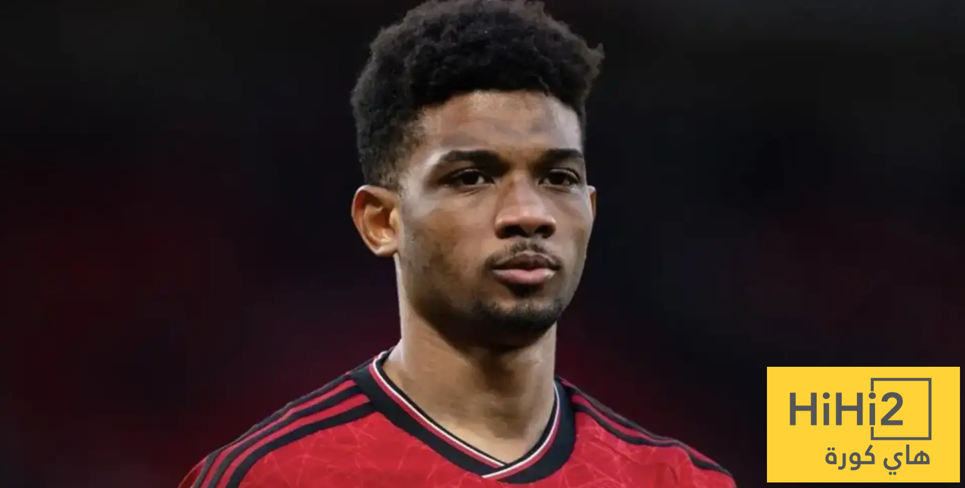 احصائيات ديالو مع اليونايتد أمام إيفرتون