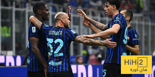 تشكيلة إنتر ميلان المتوقعة ضد أتلتيكو مدريد في دوري أبطال أوروبا