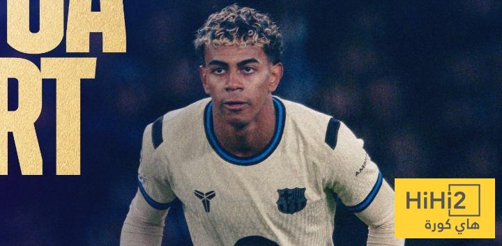 تقييم لاعبو برشلونة أمام تشيلسي