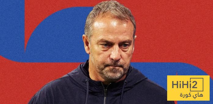 ارقام برشلونة في دوري الابطال كارثية تحت قيادة فليك