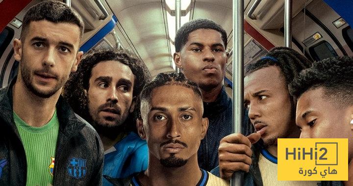 تفسير لصورة ضحايا تشيلسي