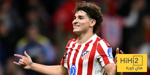 رئيس أتلتيكو مدريد : ألفاريز ليس للبيع