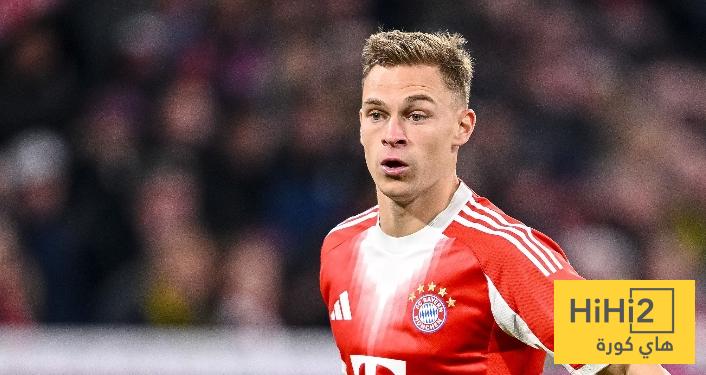 كيميتش اللاعب المثالي في البايرن