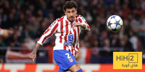 الشوط الأول – أتلتيكو مدريد يتقدم على إنتر ميلان بهدف نظيف