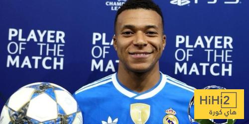 ماذا قال مبابي على الانتقادات ضد الفريق بسبب التعثرات الماضية ؟