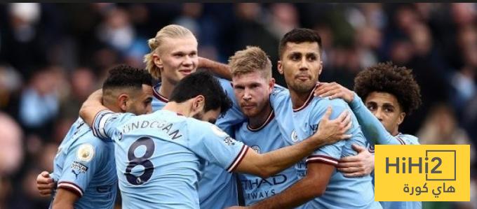 سجل تهديفي جيد للسيتي قبل استضافة ليدز