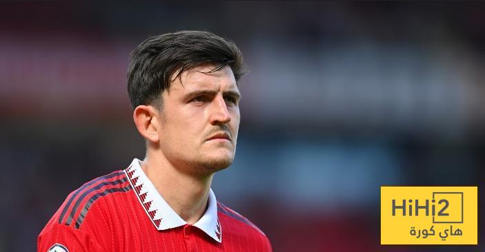 رحيل أم بقاء؟ مستقبل ماغواير يحدد سياسة التعاقدات في مانشستر يونايتد !