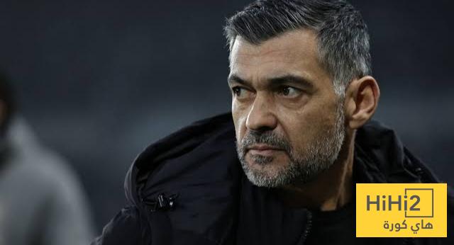 خطوة قوية من كونسيساو