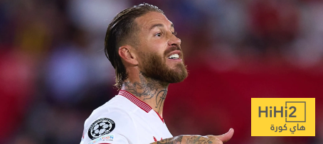 وجهة جديدة لراموس !