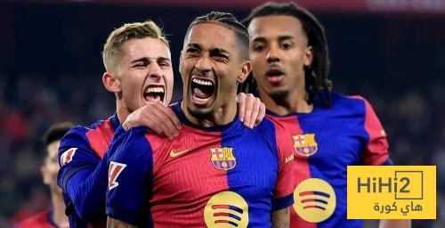 برشلونة يتفوق على ألافيس