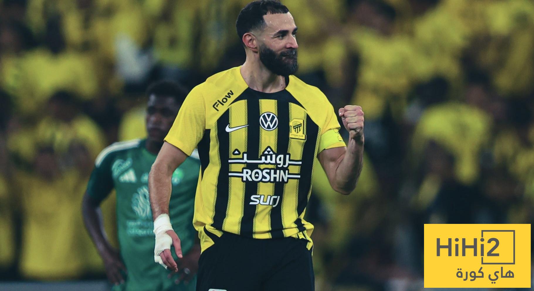 نتائج الاتحاد على ملعب عبدالله الفيصل في ربع نهائي كأس الملك