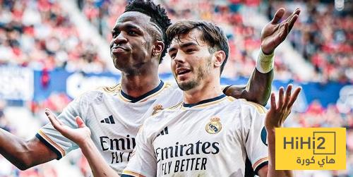 صورة.. فينيسيوس يمازح ابراهيم دياز