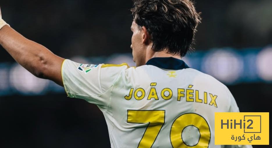 أمنية جواو فيليكس التي لم تتحقق !