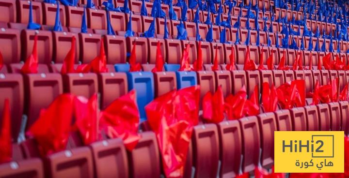 صورة.. احتفالية جماهير برشلونة بذكرى التأسيس في الكامب نو