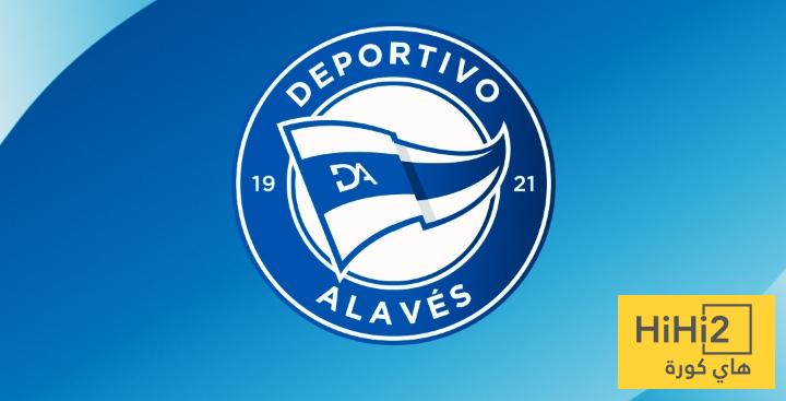 تشكيلة ألافيس الرسمية للقاء برشلونة