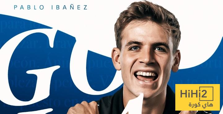 أول أهداف ايبانيز مع ألافيس