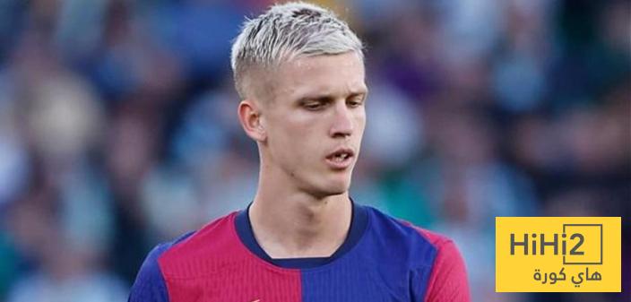 أرقام داني أولمو في الشوط الأول أمام ألافيس