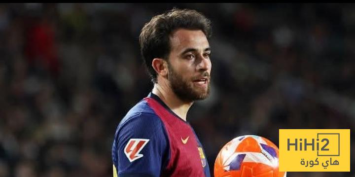 احصائيات اريك غارسيا في مباراة ألافيس بعد تغييره