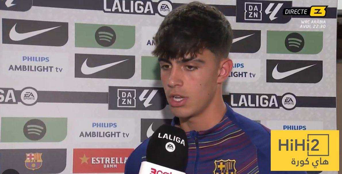 ماذا قال مارك بيرنال عن اللعب في كامب نو ؟