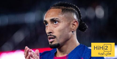 رافينيا : ليلة مثالية ضد ألافيس