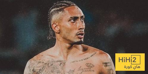 رافينيا : سعيد بعودتي للملعب من جديد