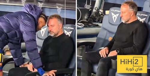 صورة .. هل التحكيم السبب في مواساة رافينيا لـ فليك ..؟!