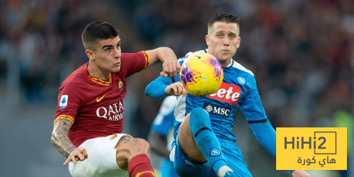 غيابات هامة لروما ونابولي