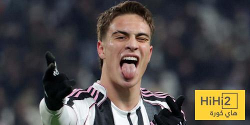 إحصائيات يلدز أمام كالياري